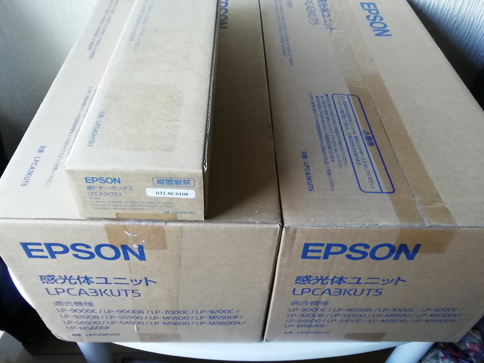 品質満点 純正 感光体ユニット EPSON エプソン LPCA3KUT5 複合機 M3372
