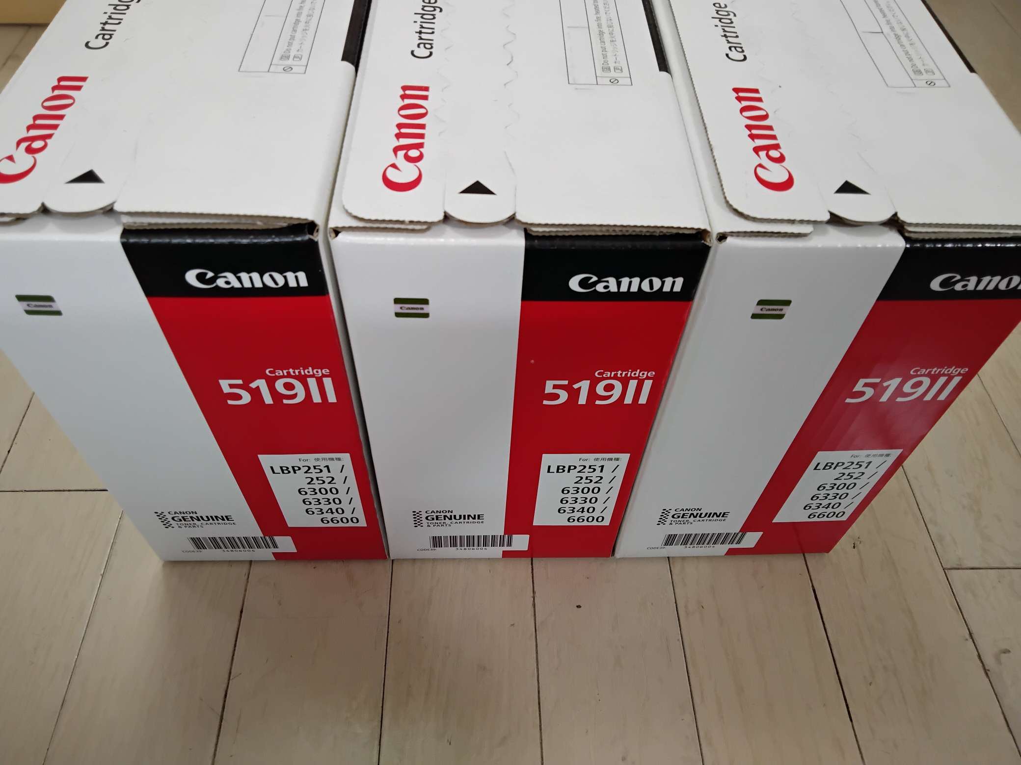 愛知県 のお客様 | トナー買取売却・インク買取売却なら株式会社